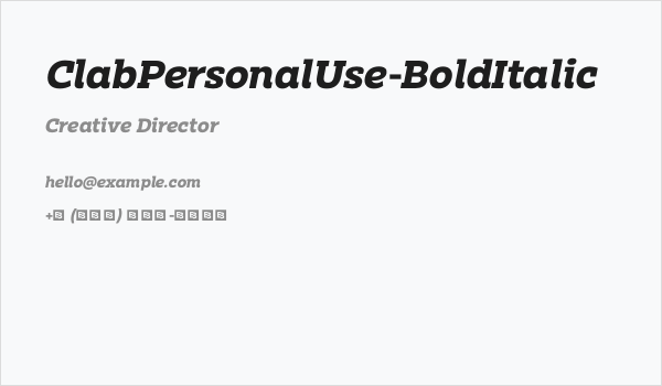 ClabPersonalUse-BoldItalic Business Card