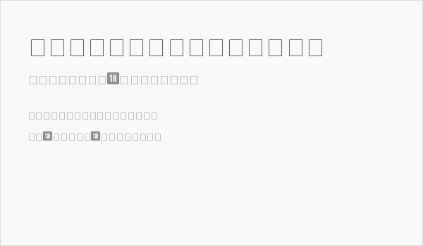 ClassIndicativa Business Card