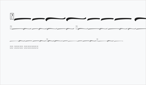 Classual swash Business Card