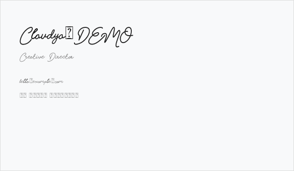 Claudya_DEMO Business Card