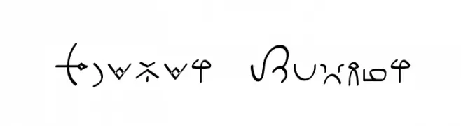 Clavat Script  Fuentes Gratis Descargar