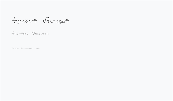 Clavat Script Business Card