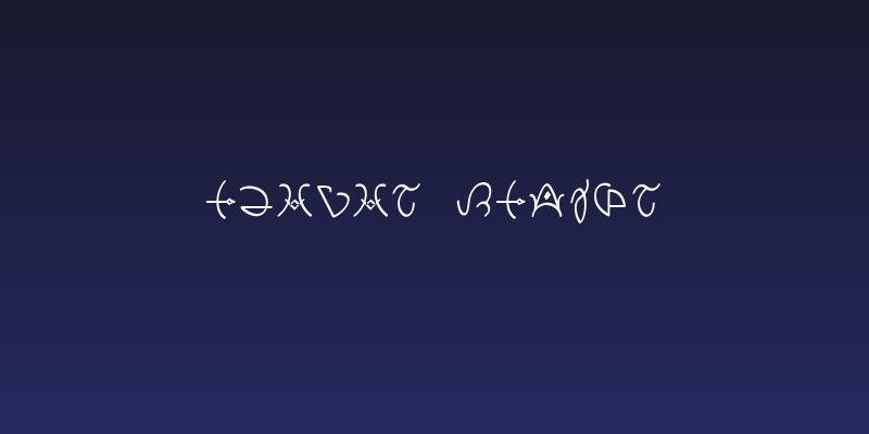 Clavat Script Social Header