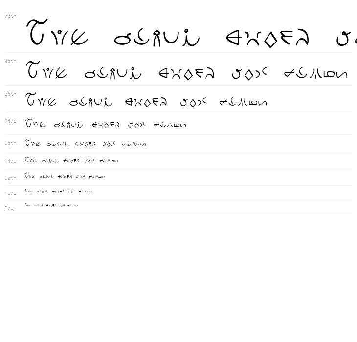 Clavat Script Waterfall