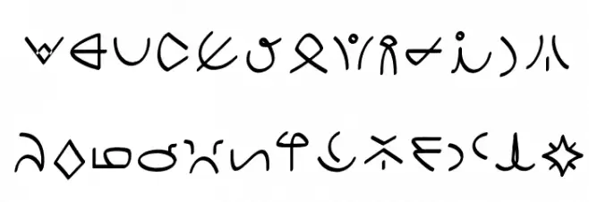 Clavat Script फ़ॉन्ट लोअरकेस