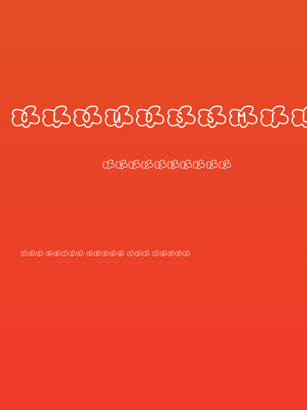 CloudsSmileToo Poster