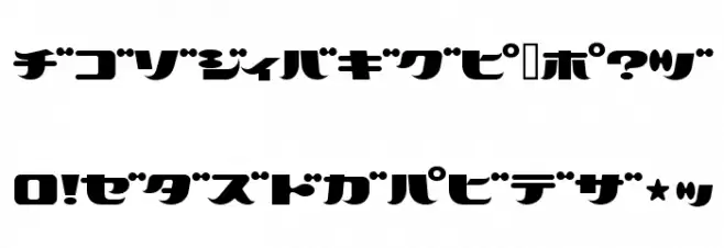 ClownCharlie Font UPPERCASE