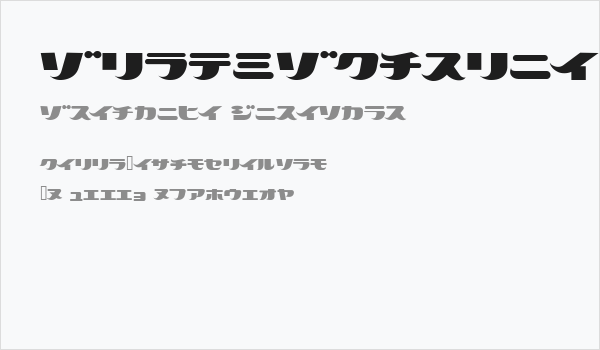 ClownCharlie Business Card