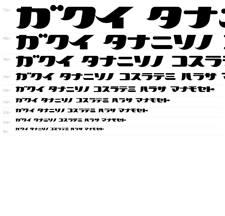 ClownCharlie Waterfall