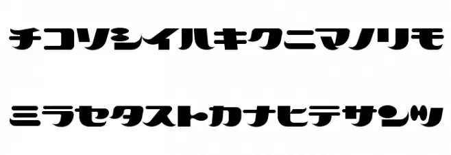 ClownCharlie Schriftart Kleinbuchstaben