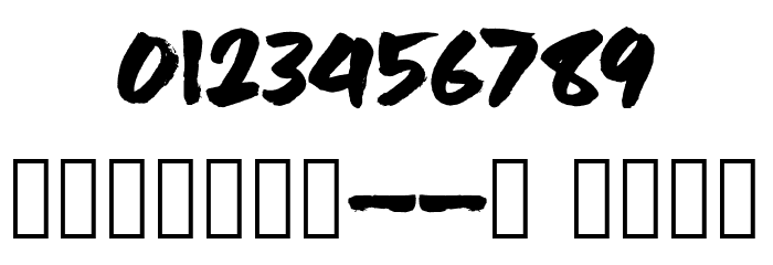COOLERBRUSH Font OTHER CHARS