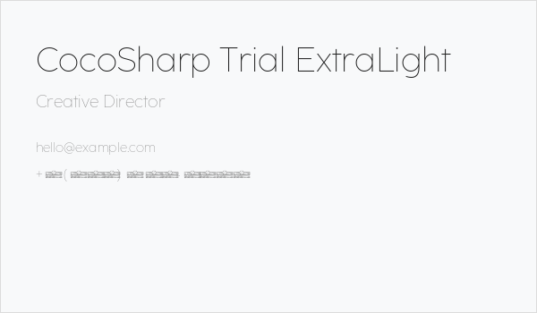 CocoSharp Trial ExtraLight Business Card