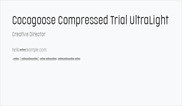 Cocogoose Compressed Trial UltraLight Business Card