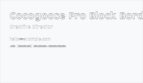Cocogoose Pro Block Border Business Card
