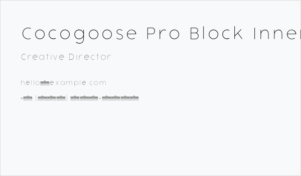 Cocogoose Pro Block Innerline Business Card