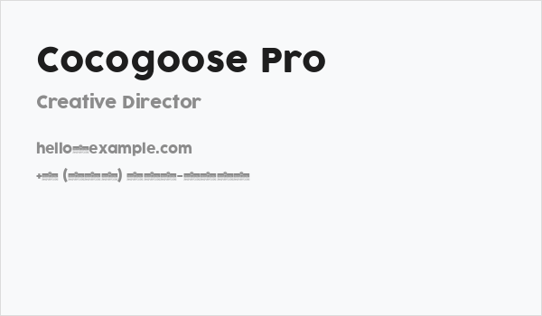 Cocogoose Pro Business Card