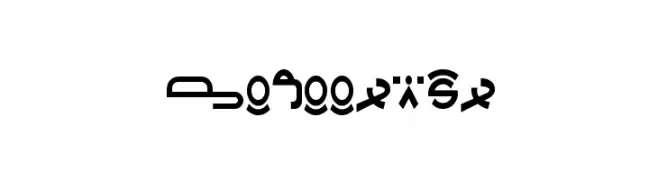 Cocoonian  baixar fontes gratis