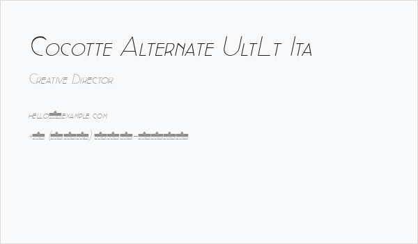 Cocotte Alternate UltLt Ita Business Card