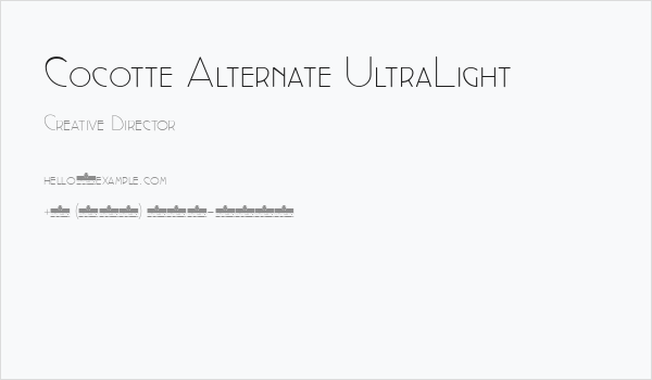 Cocotte Alternate UltraLight Business Card