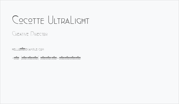 Cocotte UltraLight Business Card