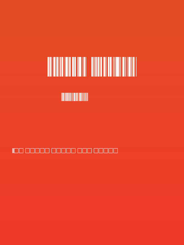 Code39 Regular Poster