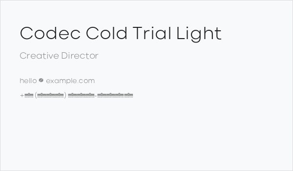 Codec Cold Trial Light Business Card