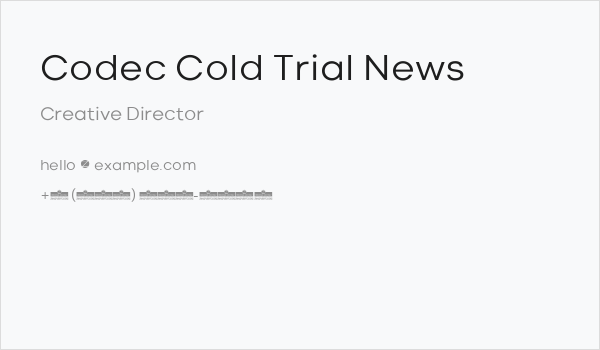 Codec Cold Trial News Business Card