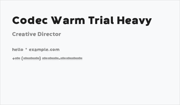 Codec Warm Trial Heavy Business Card
