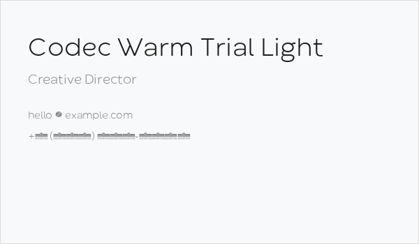 Codec Warm Trial Light Business Card