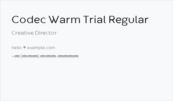 Codec Warm Trial Regular Business Card
