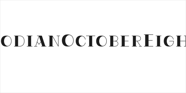 CodianOctoberEight Logo