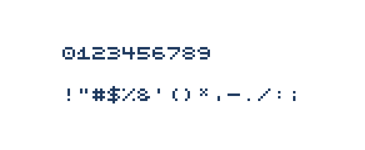 Codina Other Characters