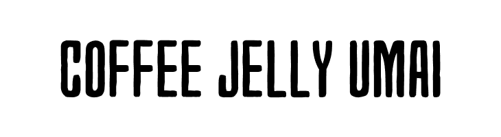 Coffee Jelly Umai  フリーフォントのダウンロード