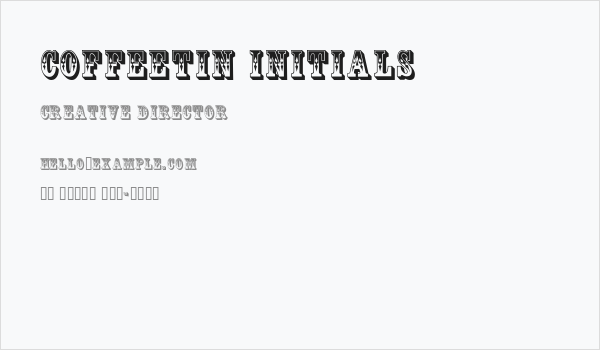 CoffeeTin Initials Business Card