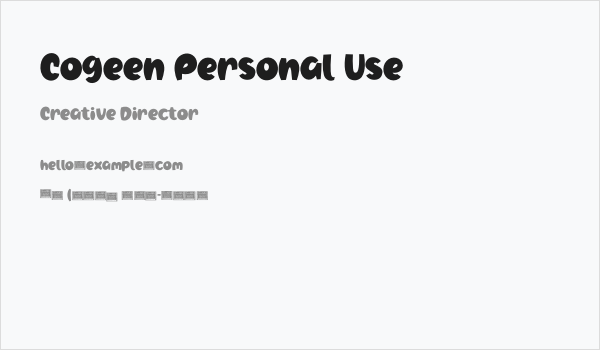 Cogeen Personal Use Business Card