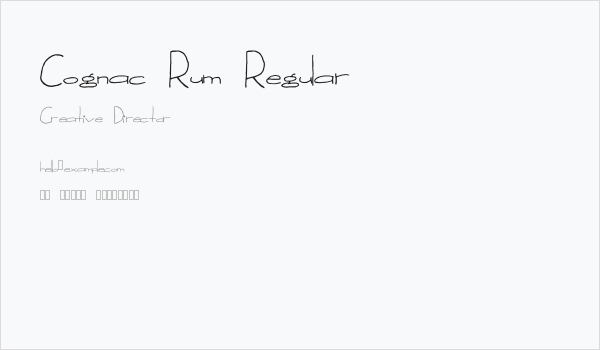 Cognac Rum Regular Business Card