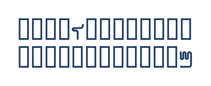 CoilBoldKt Uppercase