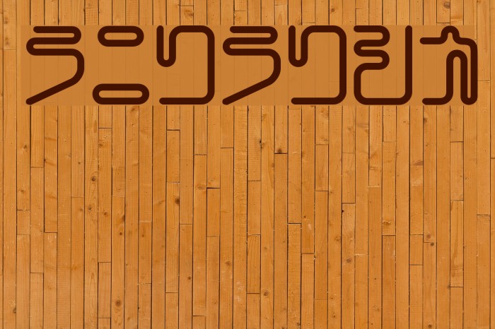 CoilBoldKt Example 3