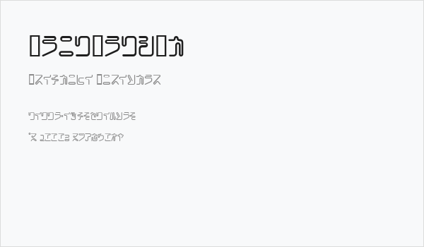 CoilBoldKt Business Card