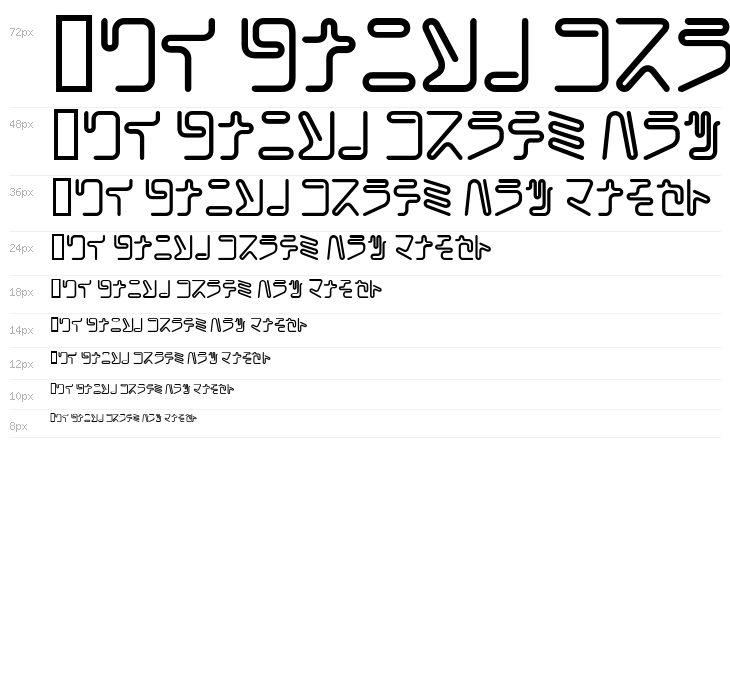 CoilBoldKt Waterfall