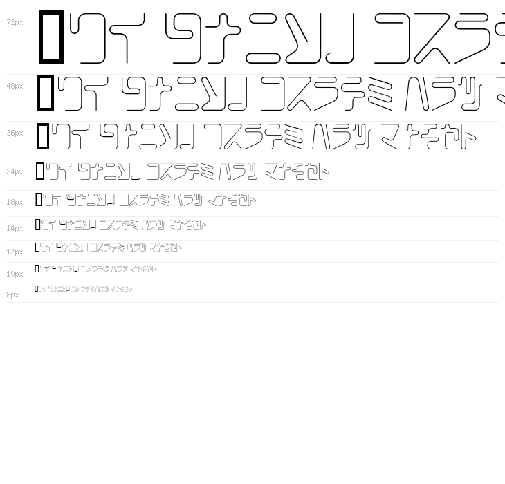 CoilLightKt Waterfall