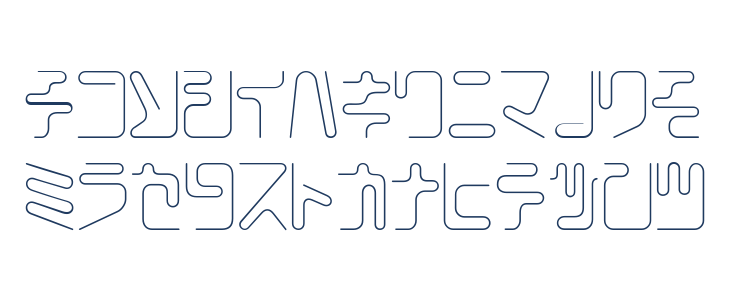 CoilLightKt Lowercase