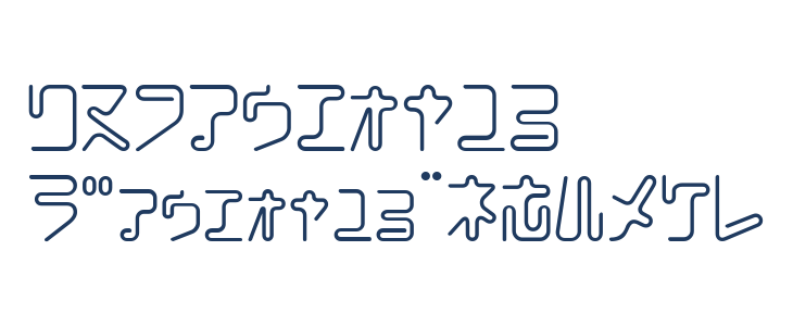 CoilRegularKt Other Characters