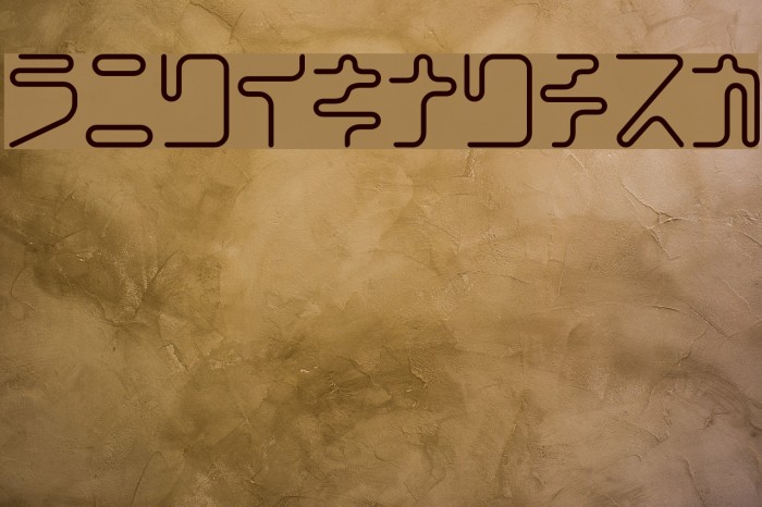 CoilRegularKt Example 1