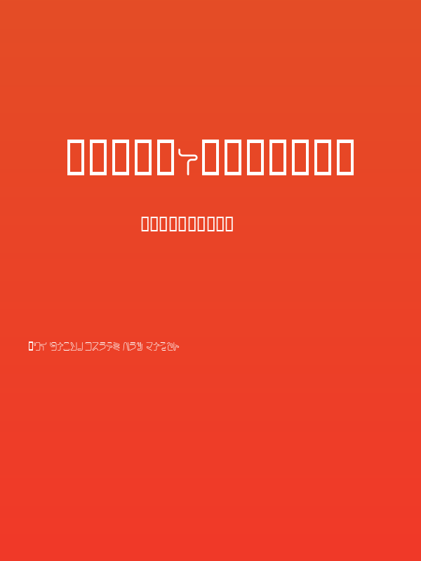 CoilRegularKt Poster