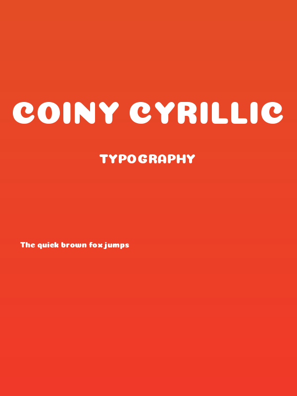 Coiny Cyrillic Poster