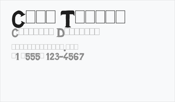 Cold Turkey Business Card