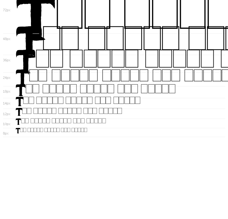 Cold Turkey Waterfall