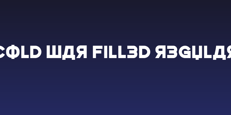 Cold War Filled Regular Social Header