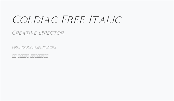 Coldiac Free Italic Business Card